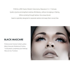 FOCALLURE 3D Black Curl Mascara Lasting