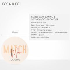 Focallure Matchmax Baking And Setting Loose Powder