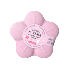LAIKOU Japan Sakura Bubble Bath Bomb