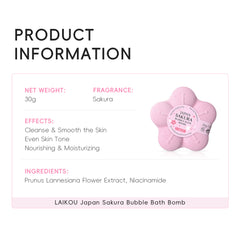 LAIKOU Japan Sakura Bubble Bath Bomb