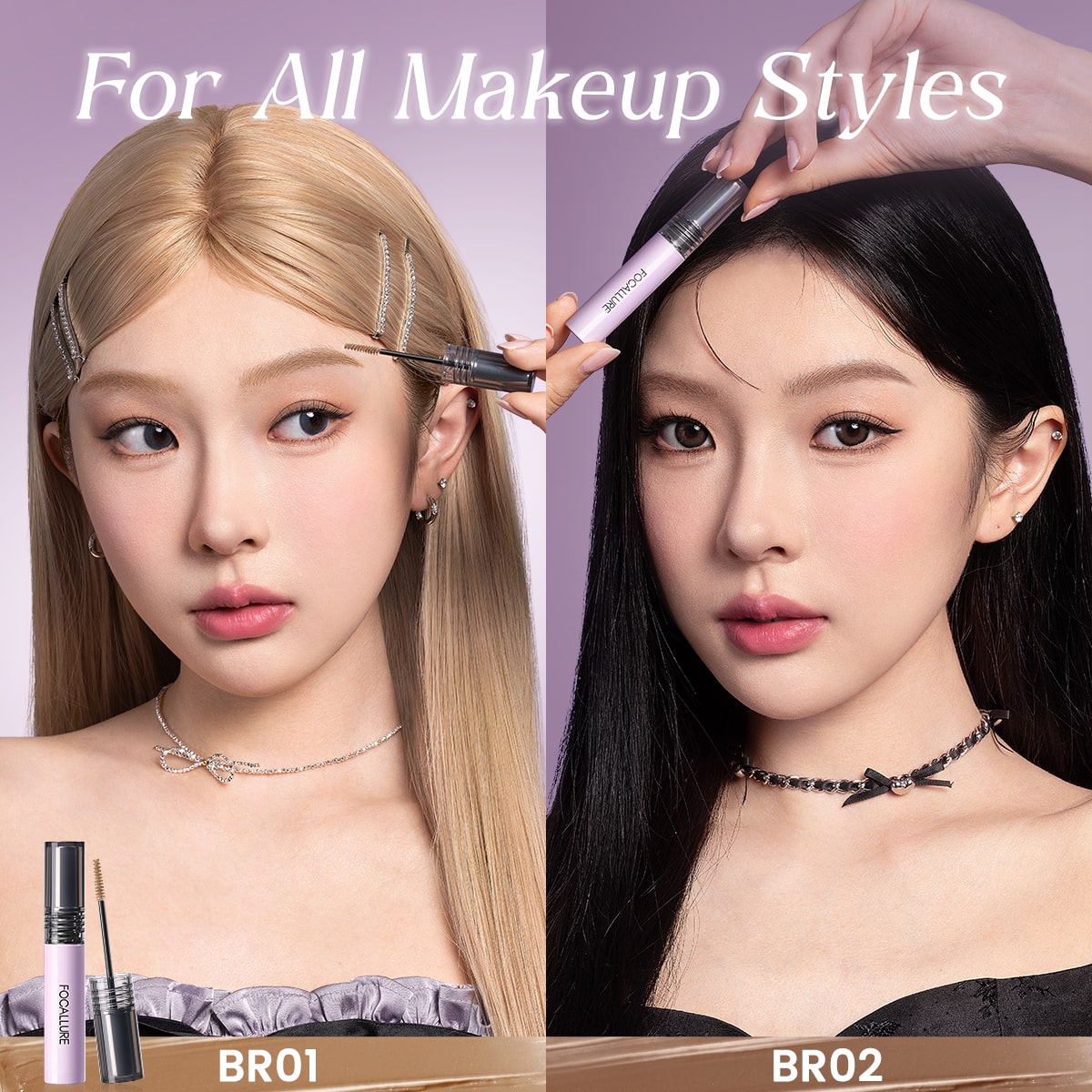 FOCALLURE Eyebrow Gel