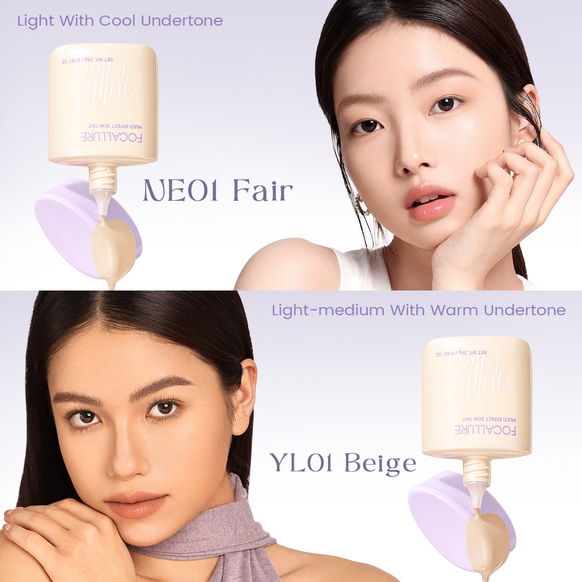 FOCALLURE Multi Effect Skin Tint