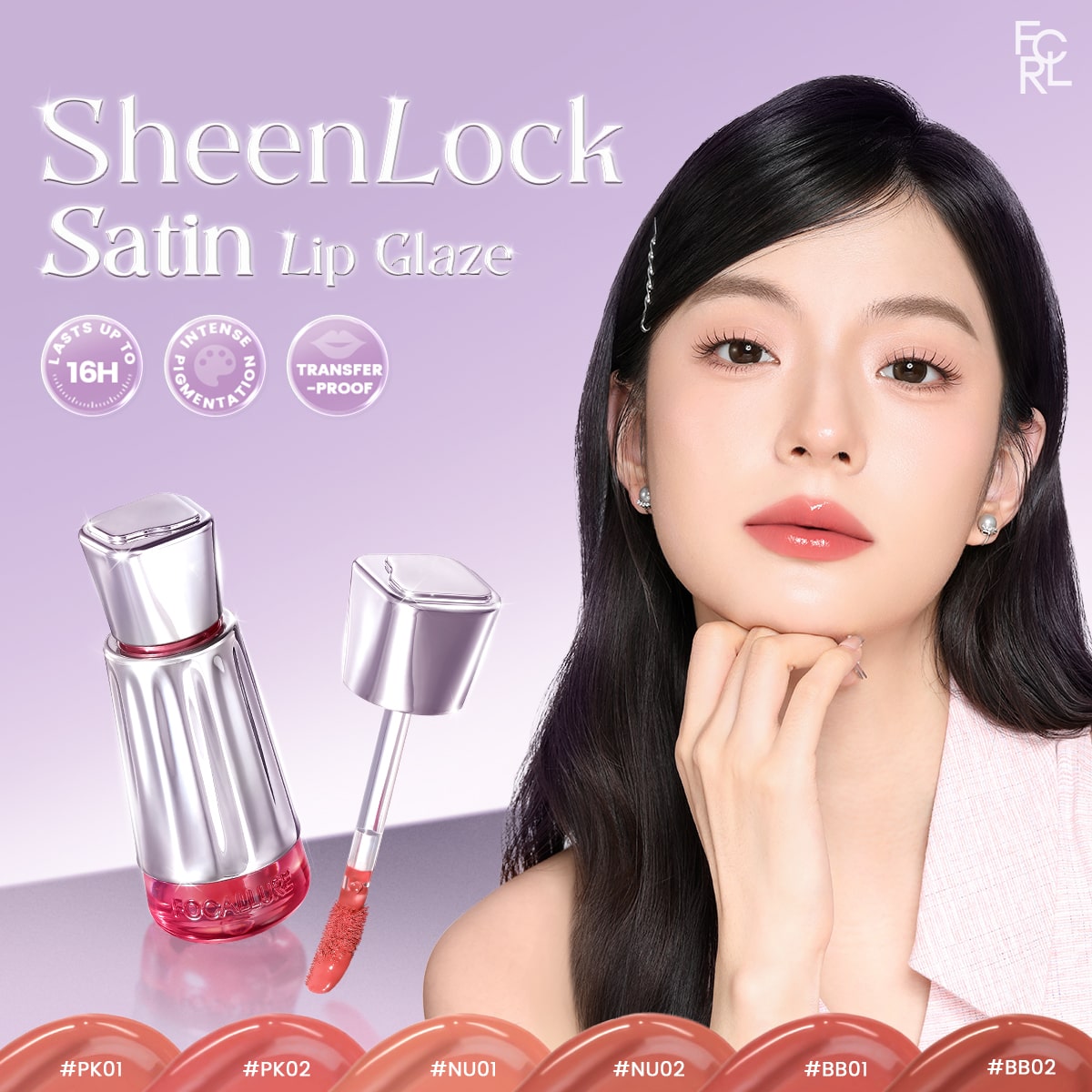 FOCALLURE SheenLock Satin Glow Lip Cream