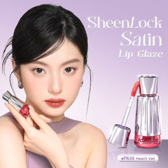 FOCALLURE SheenLock Satin Glow Lip Cream