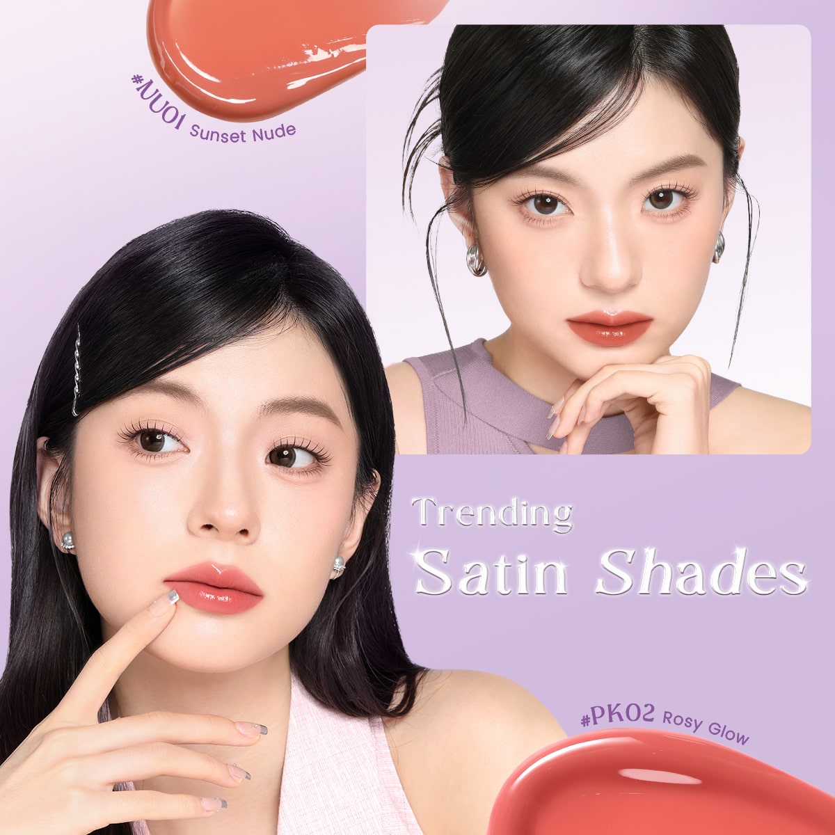 FOCALLURE SheenLock Satin Glow Lip Cream