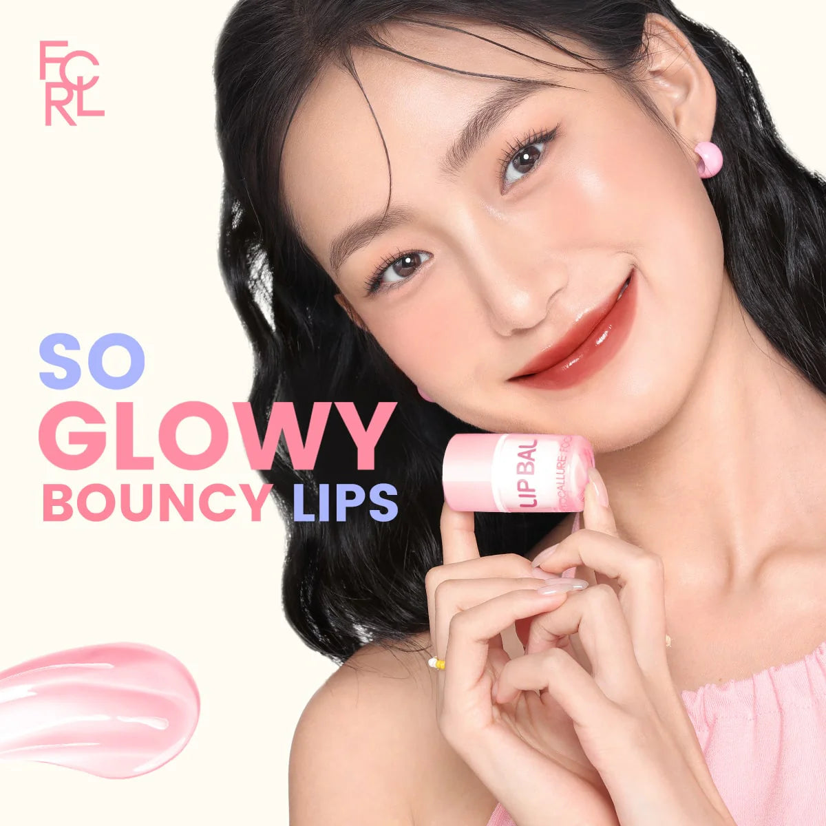 FOCALLURE Care Plus Lip Balm